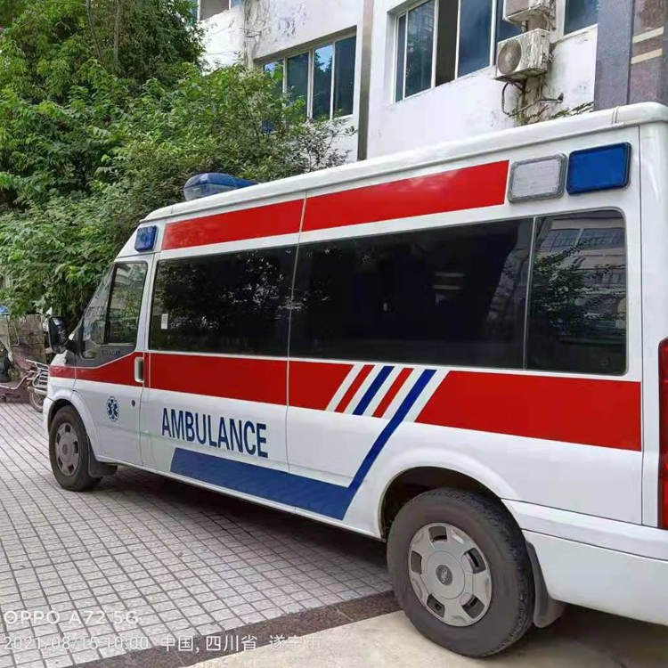 黄岩重症转院救护车出租