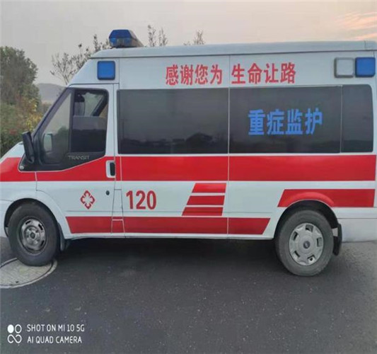 黄岩救护车出租服务案例3